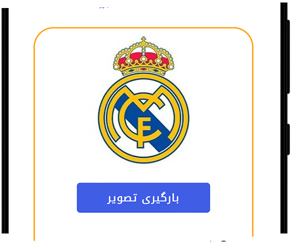 نمایشگر پروفایل اینستاگرام