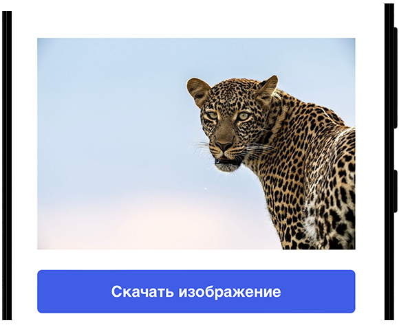 instagram пост зритель