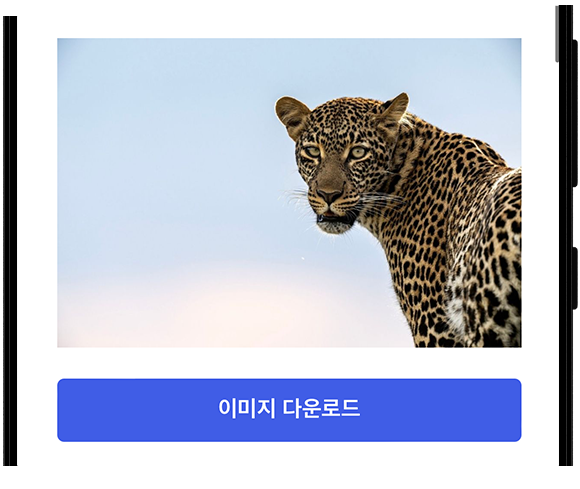 인스타그램 게시물 뷰어